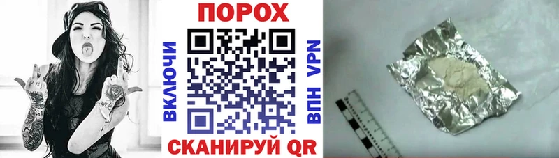 Купить  Рузаевка  АМФЕТАМИН Розовый 