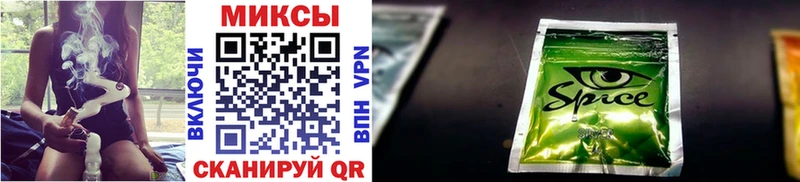 БУТИРАТ BDO  Купить закладки  Рузаевка 