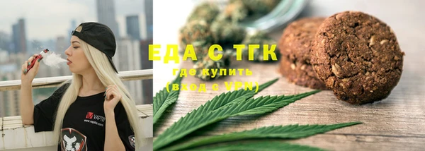 хмурый Ростов