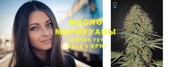 Альфа ПВП Россошь