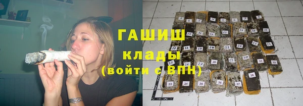 твердый Рославль