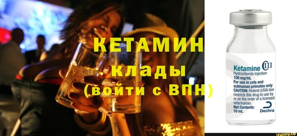 Альфа ПВП Россошь