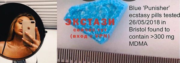 хмурый Ростов