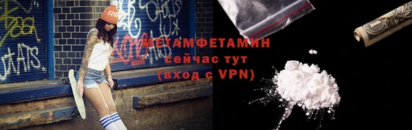 хмурый Ростов