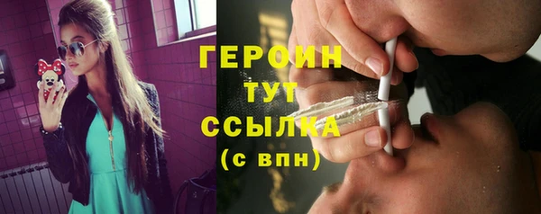хмурый Ростов