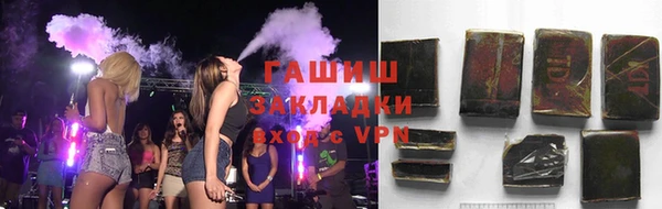 твердый Рославль