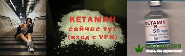 хмурый Ростов