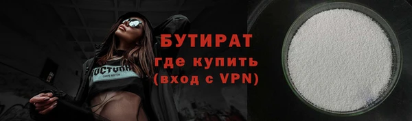 хмурый Ростов