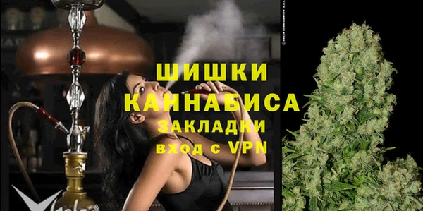 хмурый Ростов