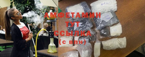 хмурый Ростов