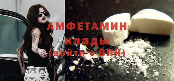 хмурый Ростов
