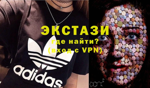 твердый Рославль