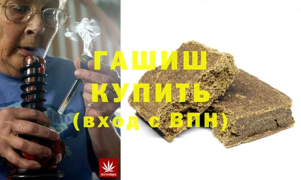 Альфа ПВП Россошь