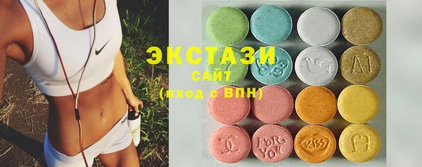Альфа ПВП Россошь