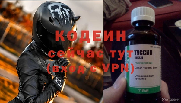 хмурый Ростов