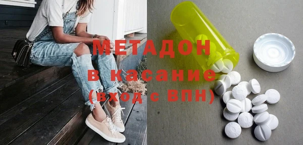 Альфа ПВП Россошь