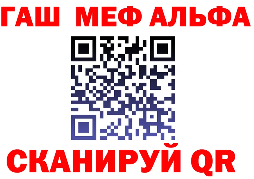 ТГК концентрат зеркало площадка KRAKEN Рузаевка